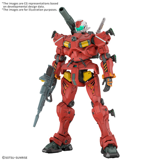 Bandai HG 1/144 Light-Type Guncannon "Mobile Suit Gundam GQuuuuuuX" Model Kit