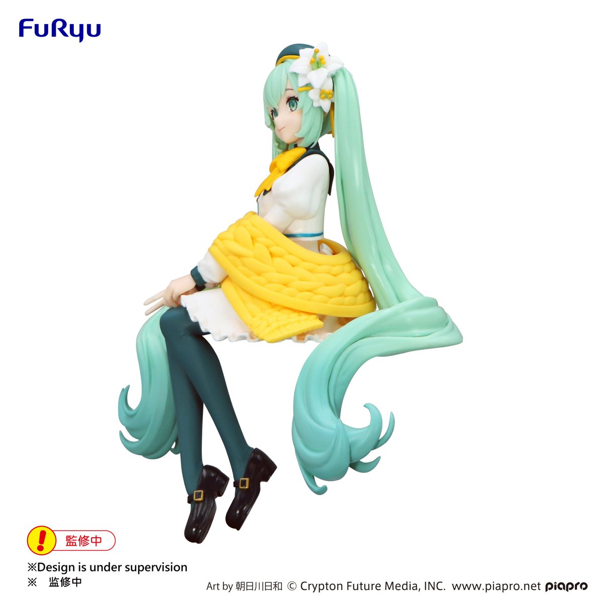 Hatsune Miku Noodle Stopper Figure Flower Fairy Lily