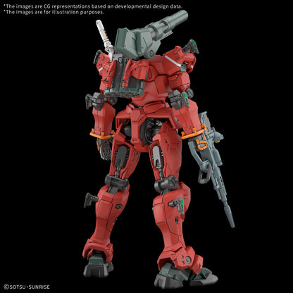Bandai HG 1/144 Light-Type Guncannon "Mobile Suit Gundam GQuuuuuuX" Model Kit