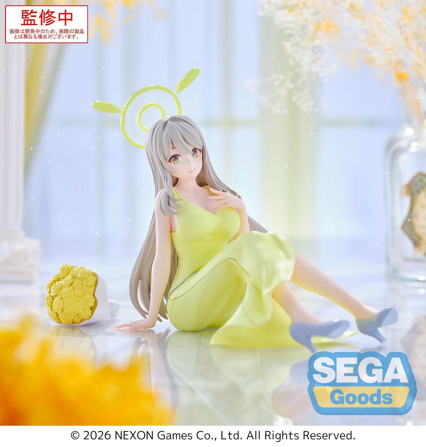 Yumemirize Blue Archive Nonomi Figure