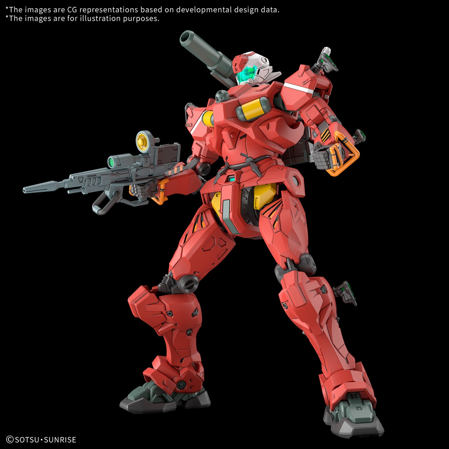 Bandai HG 1/144 Light-Type Guncannon "Mobile Suit Gundam GQuuuuuuX" Model Kit