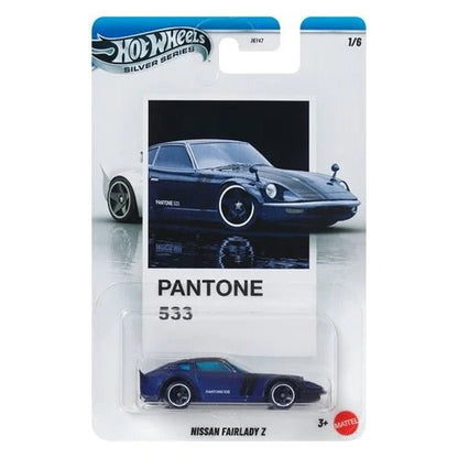 Hot Wheels Silver Series Pantone Sunset Race (9134) - Select Vehicle(s)