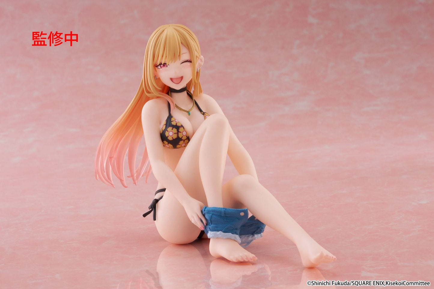 My Dress-Up Darling Marin Kitagawa Measured Swimsuit Ver. Desktop Cute Figure - Premium Collectible