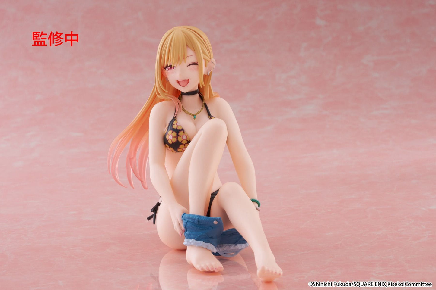 My Dress-Up Darling Marin Kitagawa Measured Swimsuit Ver. Desktop Cute Figure - Premium Collectible