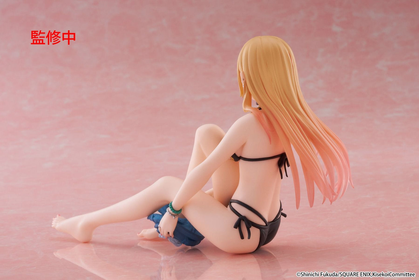 My Dress-Up Darling Marin Kitagawa Measured Swimsuit Ver. Desktop Cute Figure - Premium Collectible