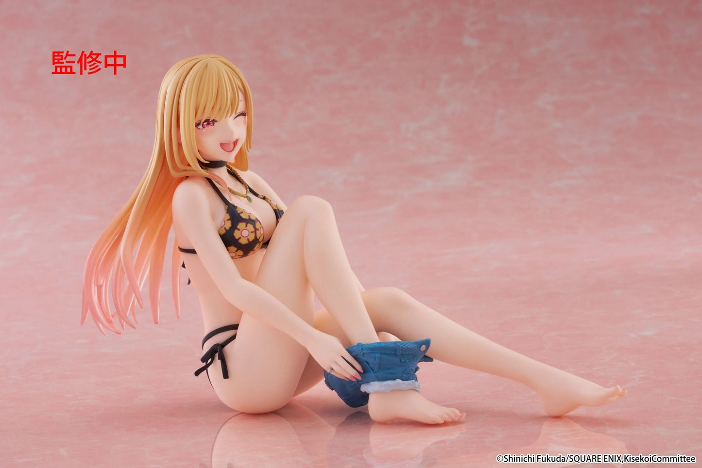 My Dress-Up Darling Marin Kitagawa Measured Swimsuit Ver. Desktop Cute Figure - Premium Collectible