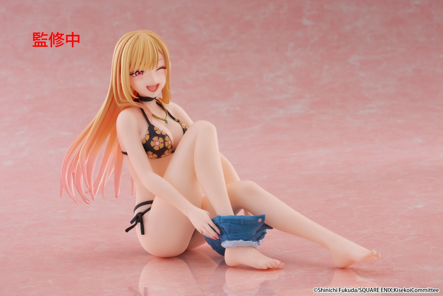 My Dress-Up Darling Marin Kitagawa Measured Swimsuit Ver. Desktop Cute Figure - Premium Collectible