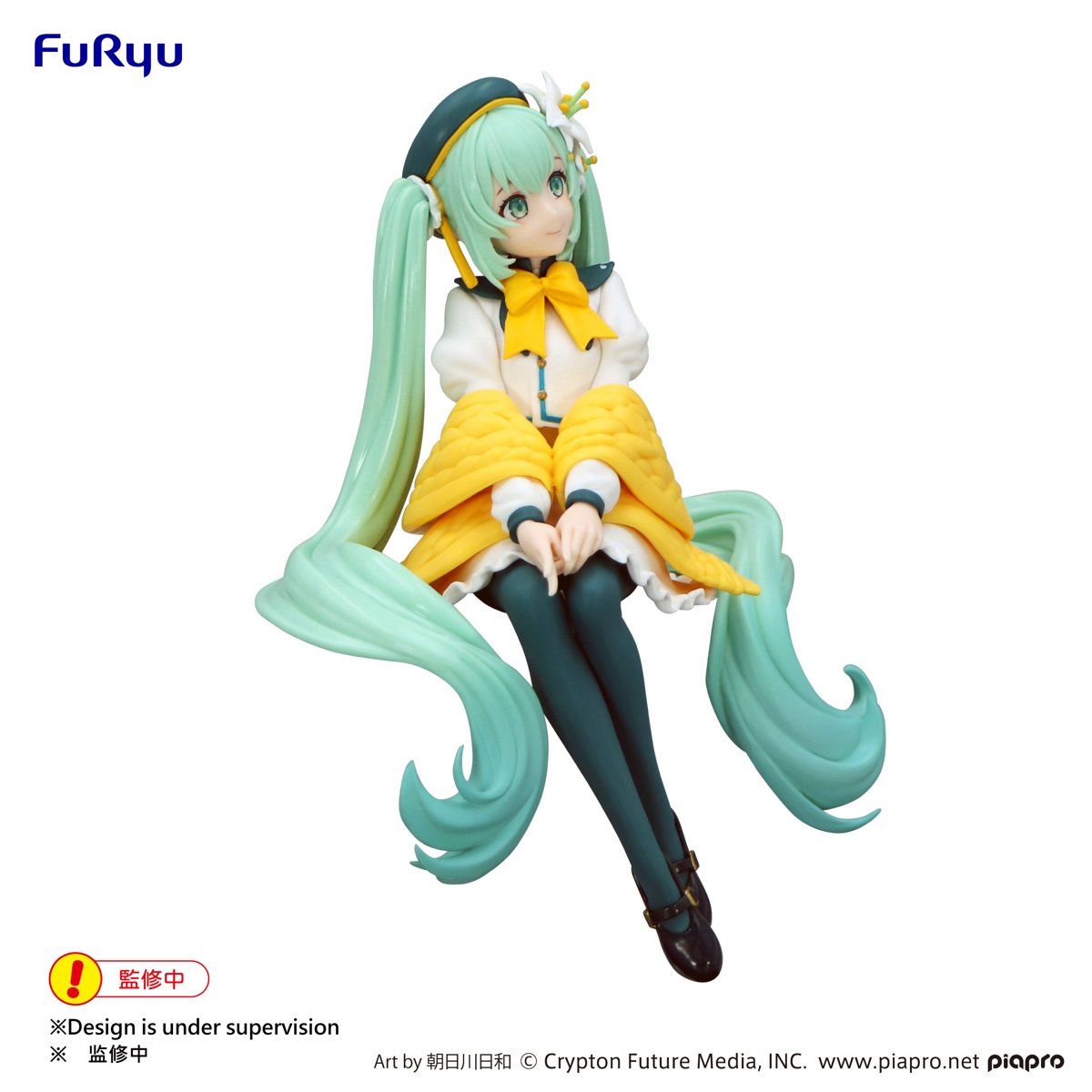 Hatsune Miku Noodle Stopper Figure Flower Fairy Lily