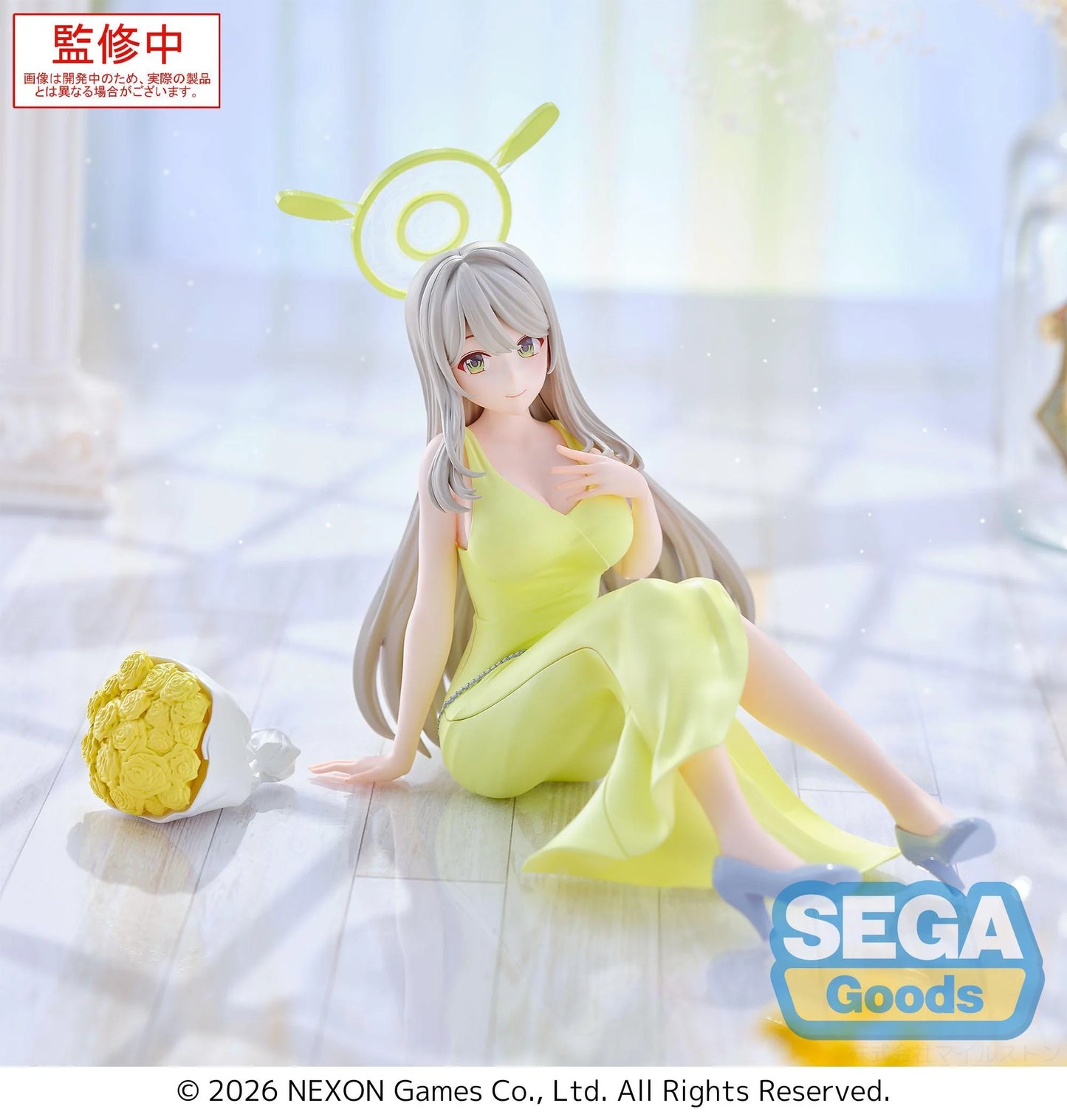 Yumemirize Blue Archive Nonomi Figure