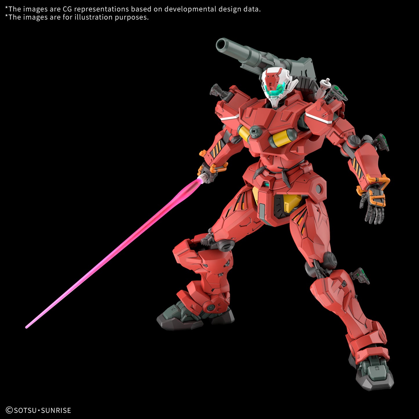 Bandai HG 1/144 Light-Type Guncannon "Mobile Suit Gundam GQuuuuuuX" Model Kit