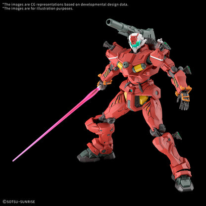 Bandai HG 1/144 Light-Type Guncannon "Mobile Suit Gundam GQuuuuuuX" Model Kit