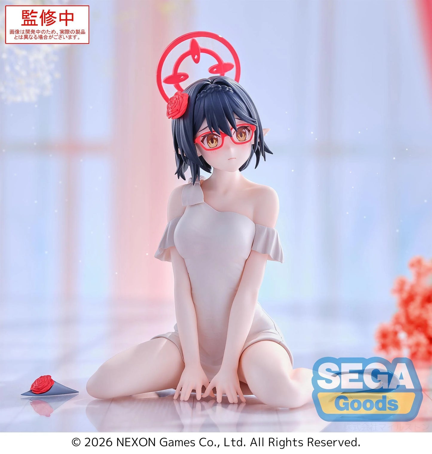 Yumemirize Blue Archive Ayane Figure