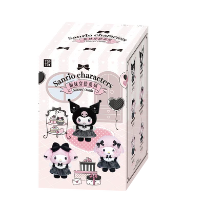 Sanrio Characters Sisters Outfit Vinyl Plush Keychain Blind Box - Official