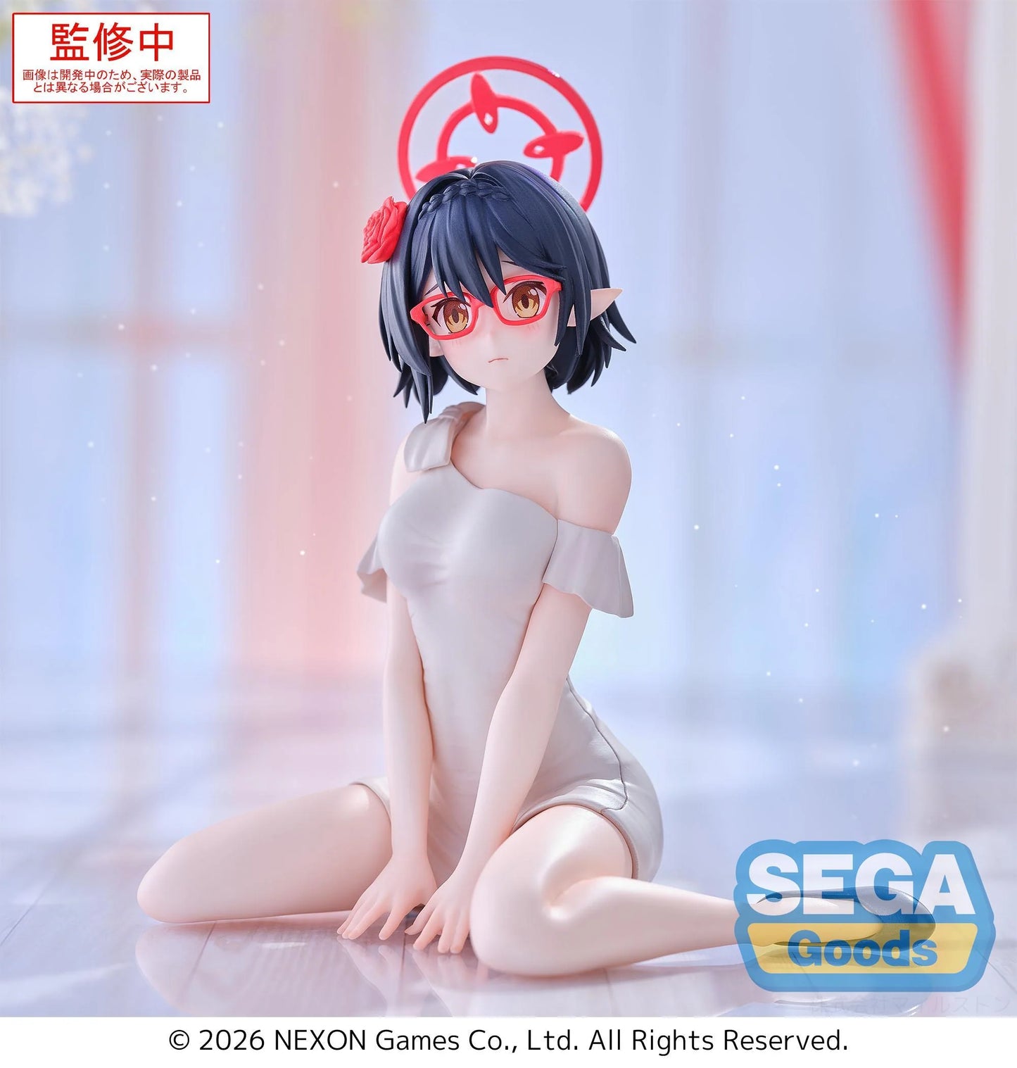 Yumemirize Blue Archive Ayane Figure