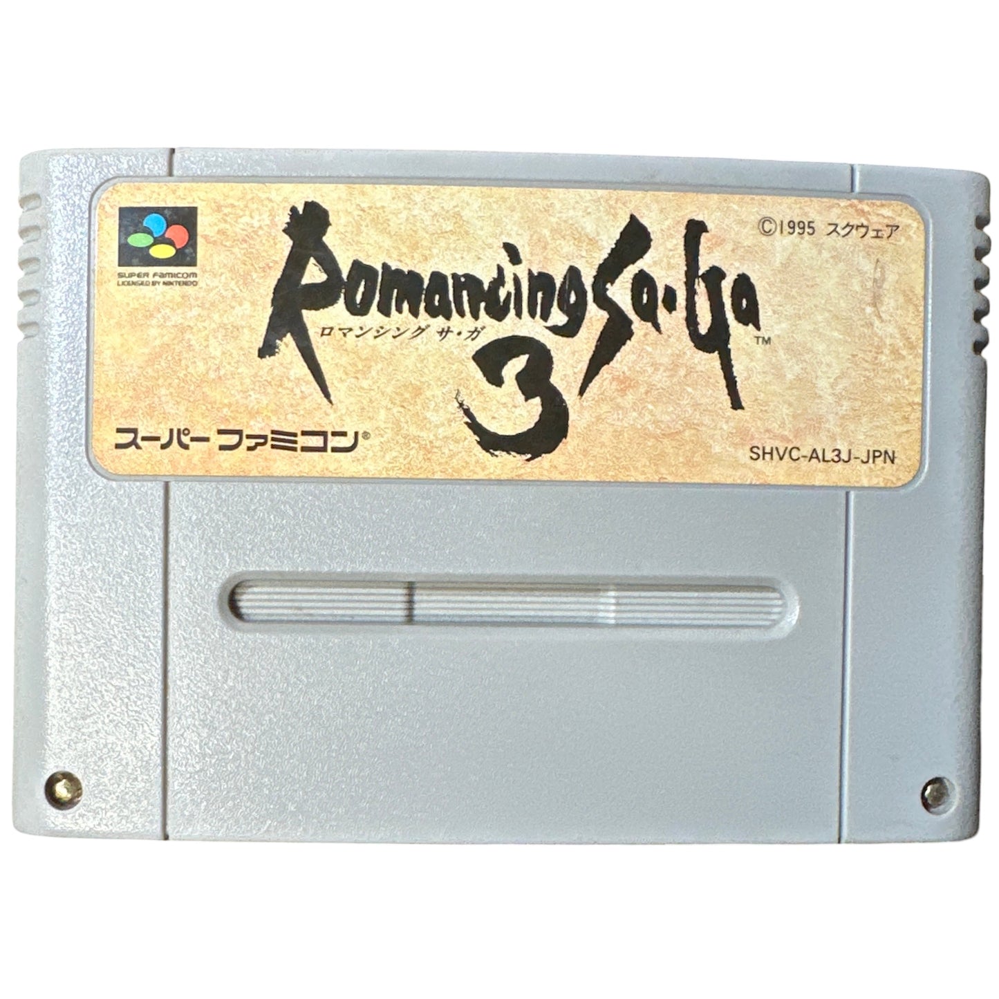 Romancing SaGa 3 - Super Famicom