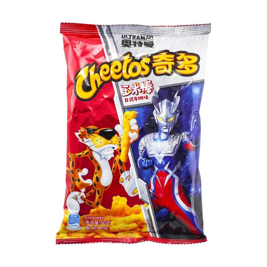 Cheetos Japanese-Style Grilled Steak Flavor Cheetos, 1.76oz