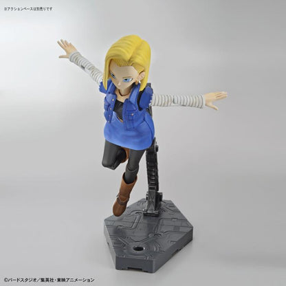 Figure-rise Standard: Dragon Ball Z - Android 18 Model Kit