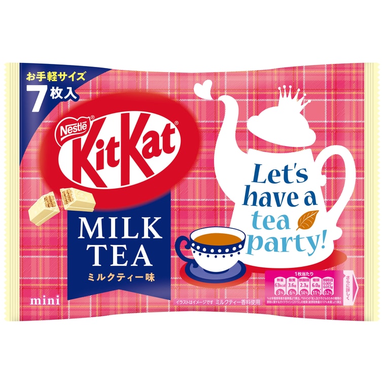 NESTLE Mini KitKat Chocolate Wafer Biscuits Milk Tea Flavor 7 Pieces