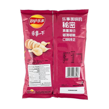 Lay's Potato Chips Sweet and Spicy Fried Chicken Flavor 2.47 oz