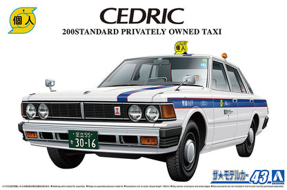 1/24 430CEDRIC SEDAN 200STANDARD PRIVATELY OWNED TAXI Model Kit