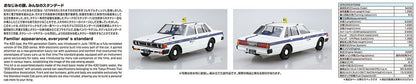 1/24 430CEDRIC SEDAN 200STANDARD PRIVATELY OWNED TAXI Model Kit