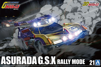 1/24 ASURADA G.S.X RALLY MODE. Model Kit