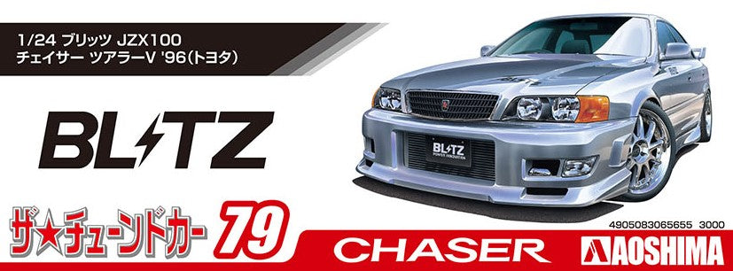 1/24 BLITZ JZX100 CHASER TOURER V '96 (TOYOTA) Model Kit