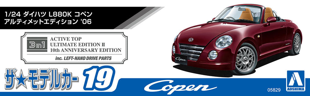 1/24 DAIHATSU L880K Copen Ultimate Edition '06 Model Kit