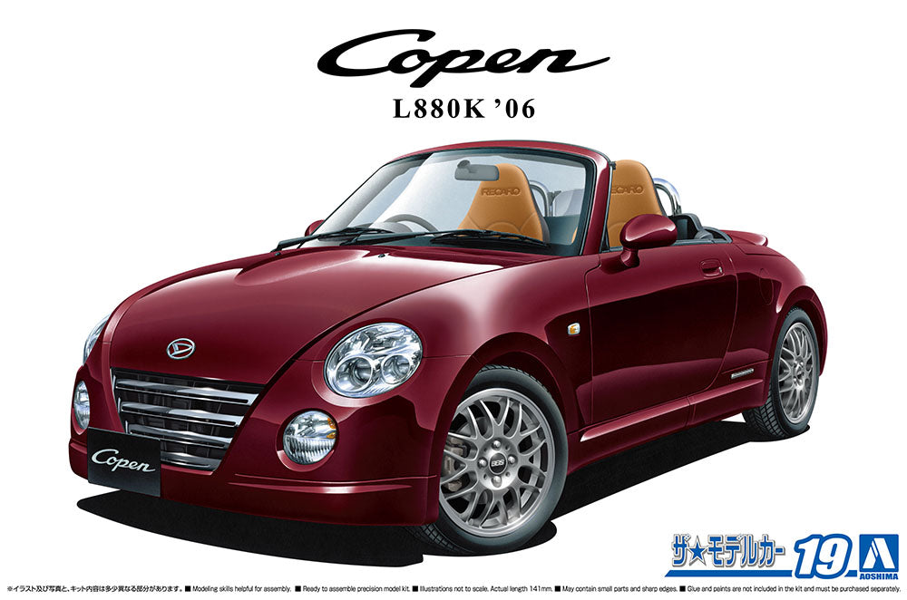 1/24 DAIHATSU L880K Copen Ultimate Edition '06 Model Kit