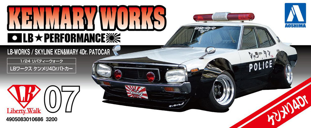 1/24 LB WORKS KEN MARY 4Dr PATROL CAR Model Kit