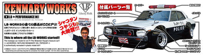 1/24 LB WORKS KEN MARY 4Dr PATROL CAR Model Kit
