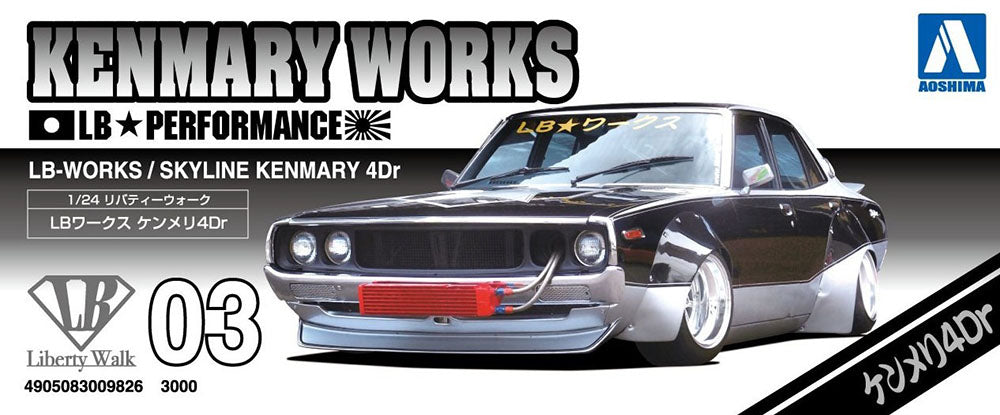 1/24 LB WORKS KEN MARY 4Dr Model Kit
