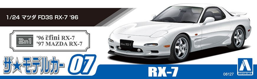 1/24 MAZDA FD3S RX-7 '96