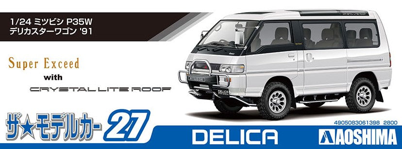 1/24 MITSUBISHI P35W DELICA STAR WAGON '91