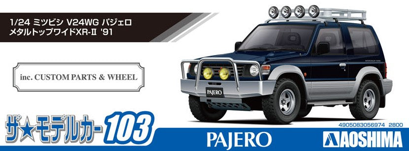 1/24 MITSUBISHI V24WG PAJERO METAL TOP WIDE XR-II '91 Model Kit