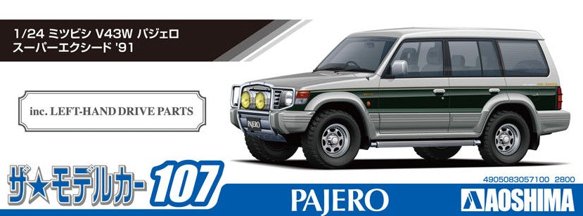 1/24 MITSUBISHI V43W PAJERO SUPER EXCEED '91 Model Kit