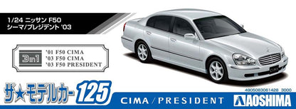 1/24 NISSAN F50 CIMA/PRESIDENT '03