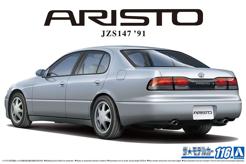 1/24 TOYOTA JZS147 ARISTO 3.0V/Q '91 Model Kit