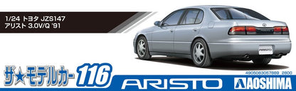 1/24 TOYOTA JZS147 ARISTO 3.0V/Q '91 Model Kit