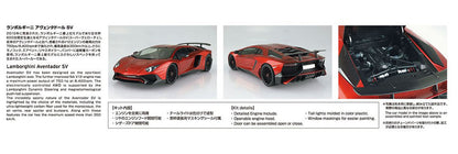 1/24 '15 Lamborghini Aventador SV Model Kit