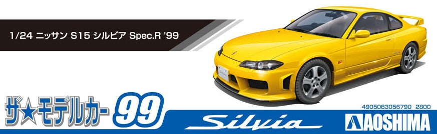 1/24 NISSAN S15 SILVIA Spec.R '99 Model Kit