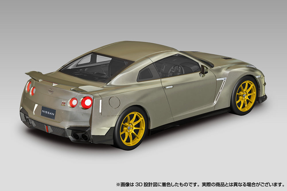 1/32 NISSAN R35 NISSAN GT-R 2024(millennium jade)