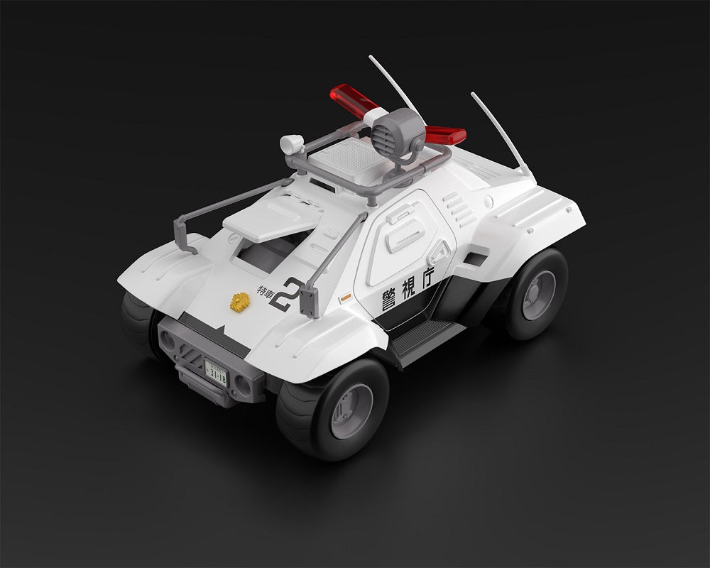 1/43 Mobile Police Patlabor Type 98 commnad vehicle 2 sets Model Kit