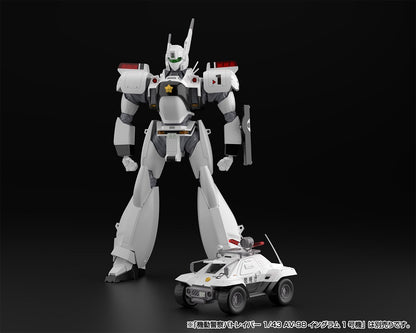 1/43 Mobile Police Patlabor Type 98 commnad vehicle 2 sets Model Kit