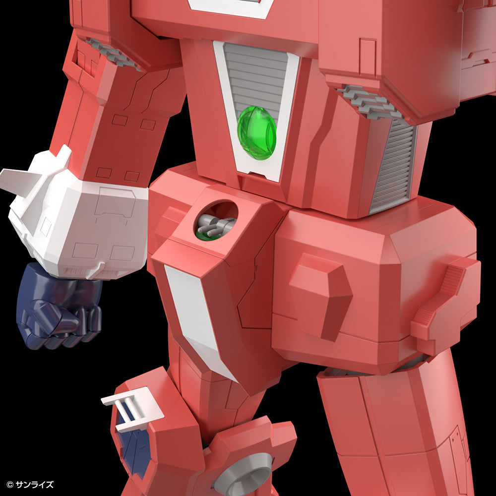 1/450 Space Runaway Ideon Anime Color ver. Model Kit