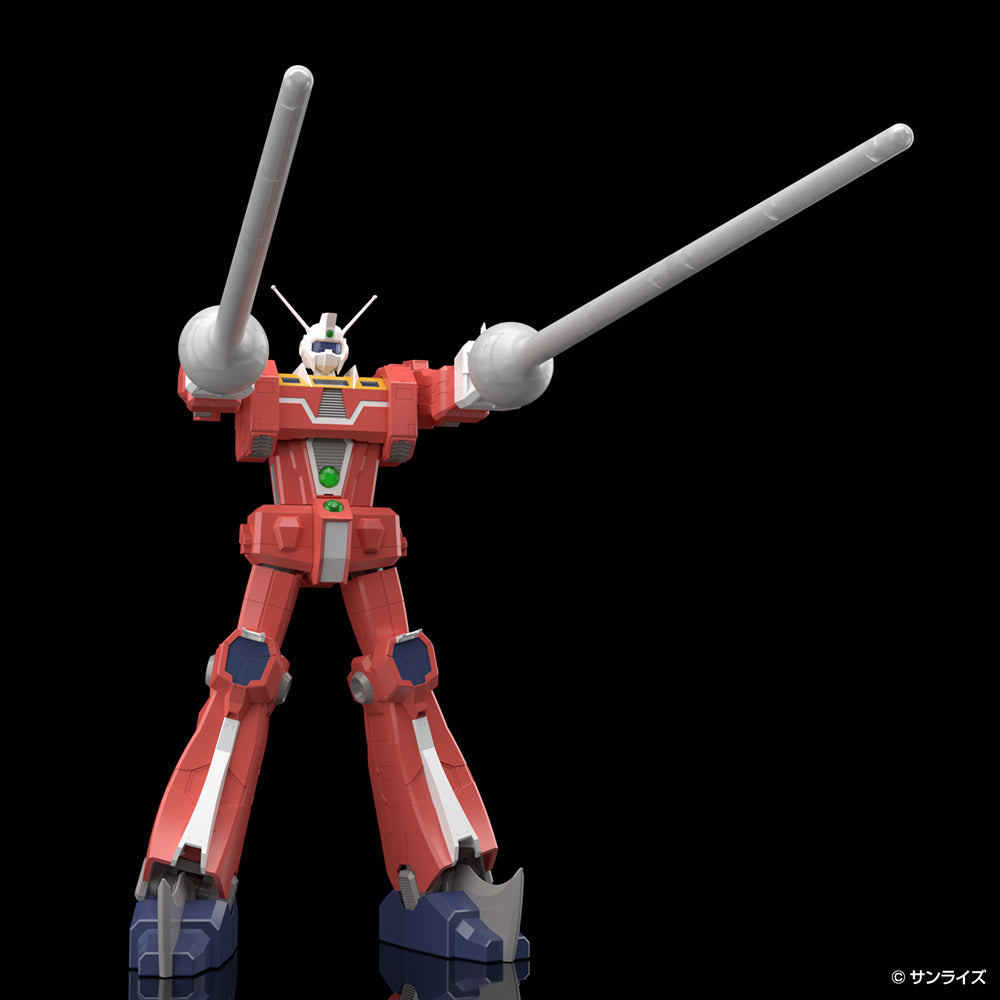 1/450 Space Runaway Ideon Anime Color ver. Model Kit