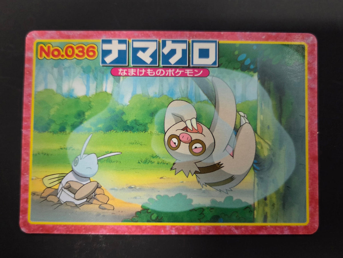 Pokemon: Top Advanced Generation Japanese - Slakoth VS Nincada No. 036