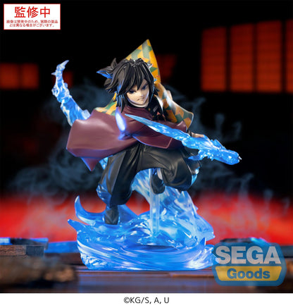 Demon Slayer: Kimetsu no Yaiba XrossLink Figure Giyu Tomioka Figure