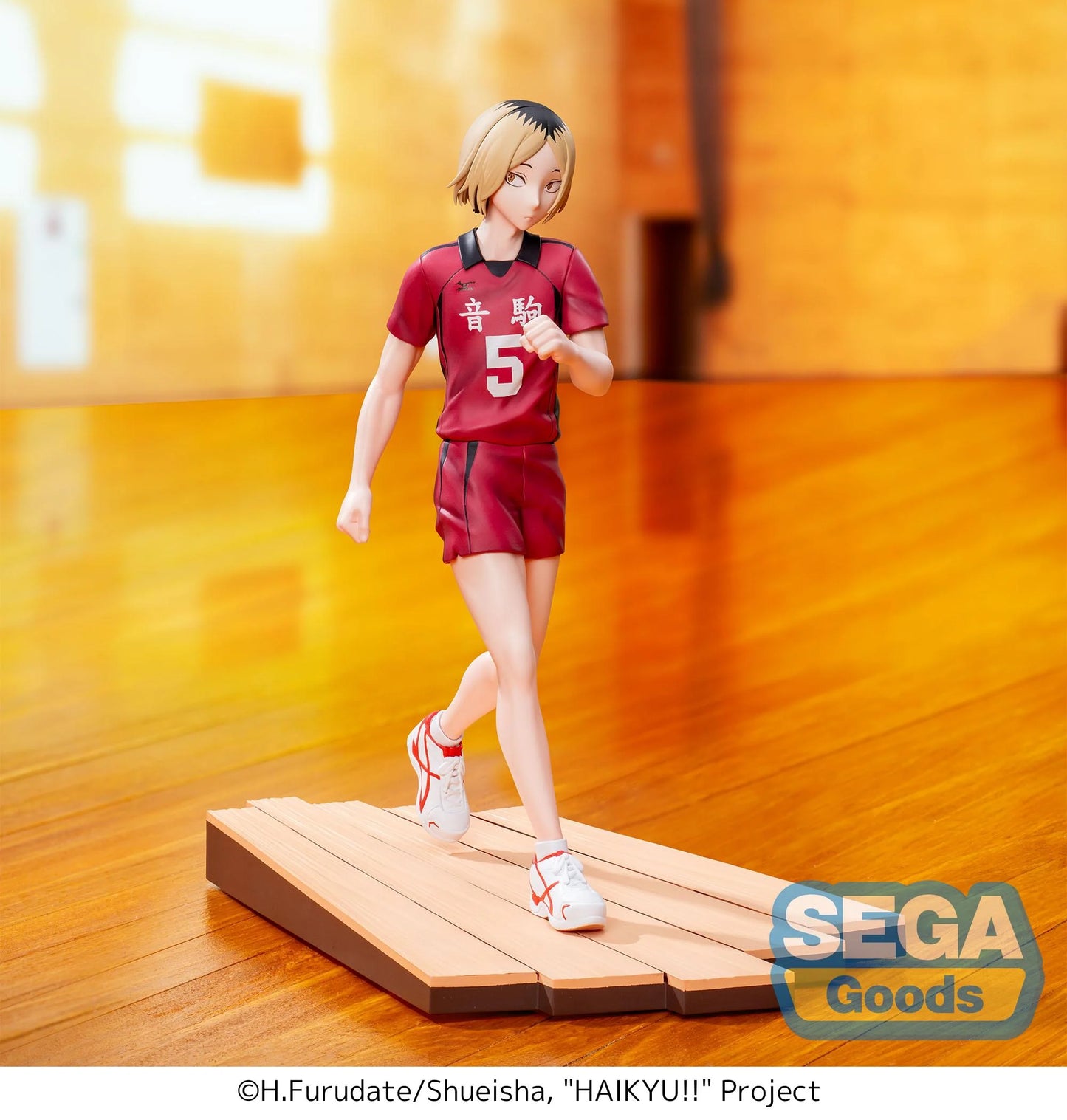 Haikyu!! Kenma Kozume High Premium Figure | Official SEGA Anime Figure