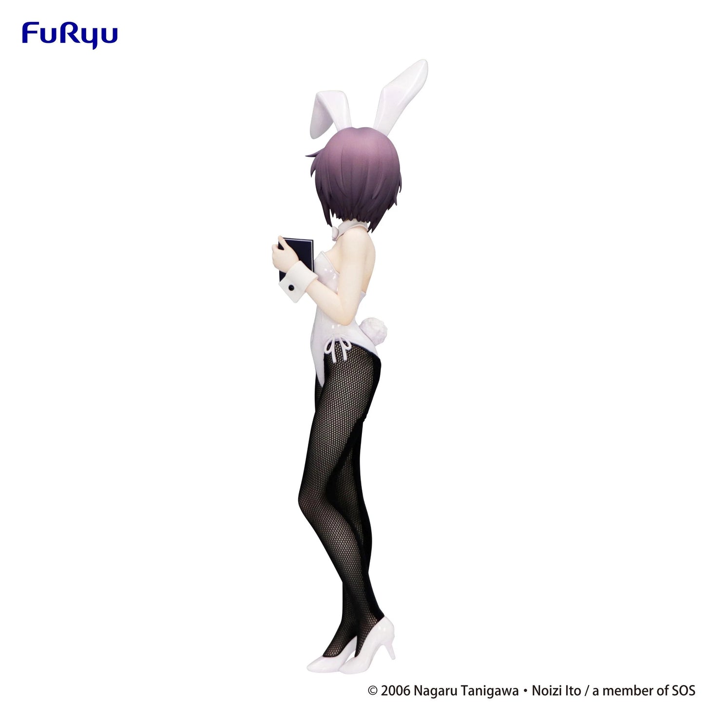 The Melancholy of Haruhi Suzumiya BiCute Bunnies Figure -Yuki Nagato-